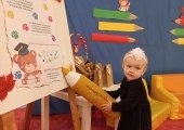 img-20241122-wa0013