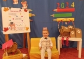 img-20241122-wa0027