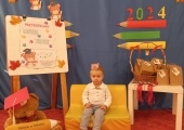 img-20241122-wa0033