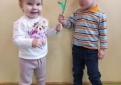 img-20250308-wa0013