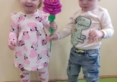 img-20250308-wa0016